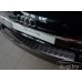 Накладка заднего бампера для Audi A6 C8 Avant (2018-...) углепластик Накладка заднего бампера для Audi A6 C8 Avant (2018-...) углепластик